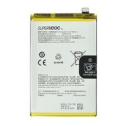 BATTERIA OPPO A5 PRO 4G - BLPC01