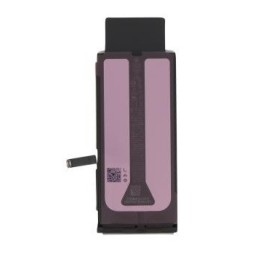 BATTERIA APPLE IPHONE 17e (SERVICE PACK)