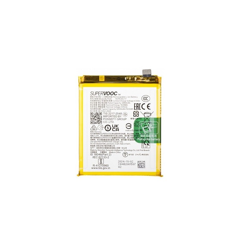BATTERIA OPPO REALME 12 PRO 5G - BLPA35