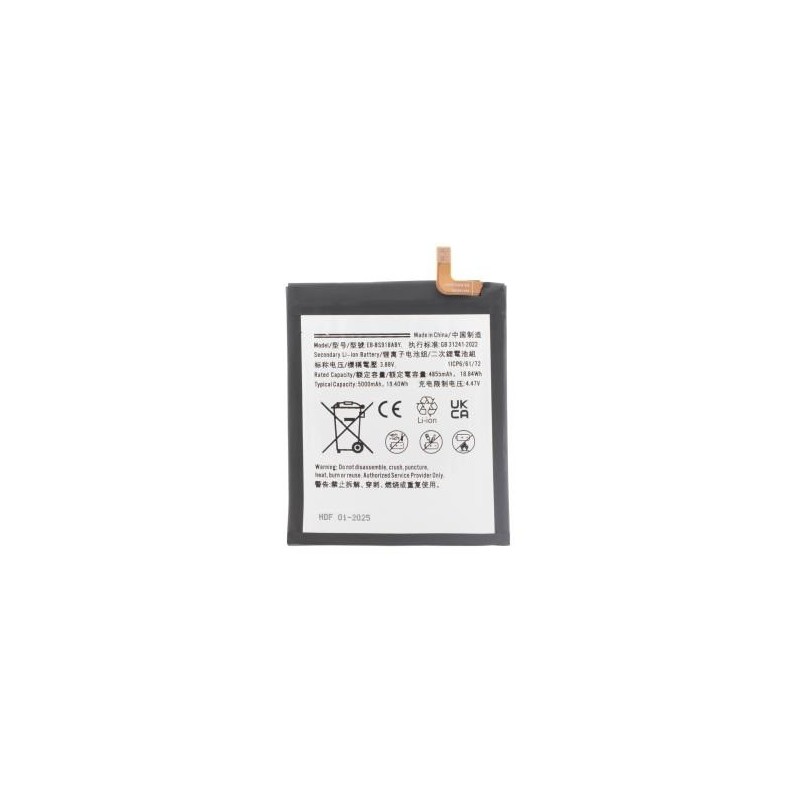 BATTERIA SAMSUNG GALAXY S23 ULTRA SM-S918 - EB-BS918ABY