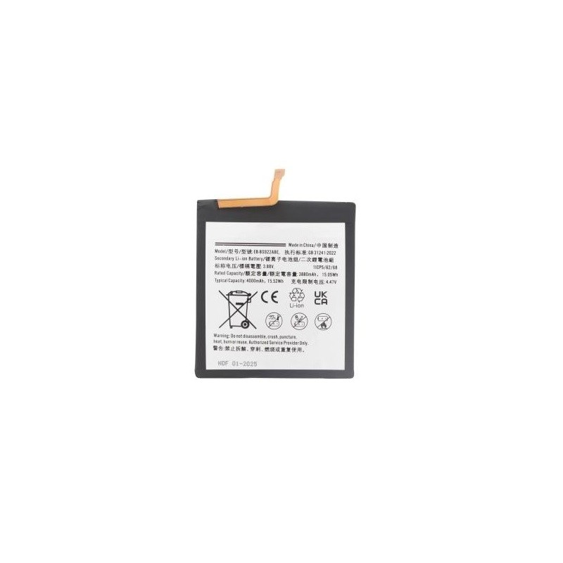 BATTERIA SAMSUNG GALAXY S24 SM-S921- EB-BS921ABE