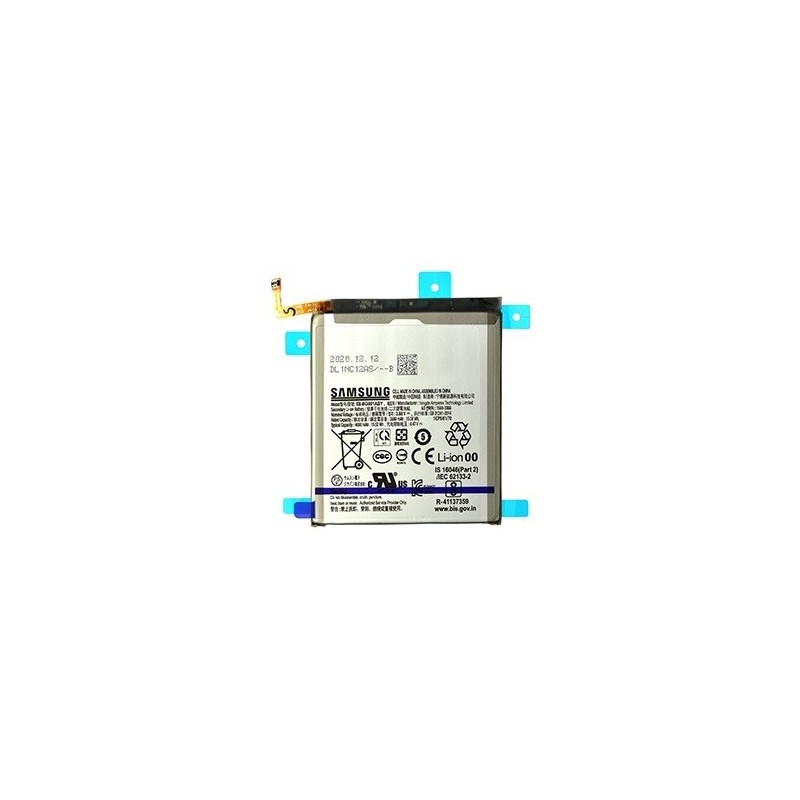 BATTERIA SAMSUNG GALAXY S21 5G SM-G991 - EB-BG991ABY