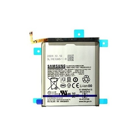 BATTERIA SAMSUNG GALAXY S21 5G SM-G991 - EB-BG991ABY