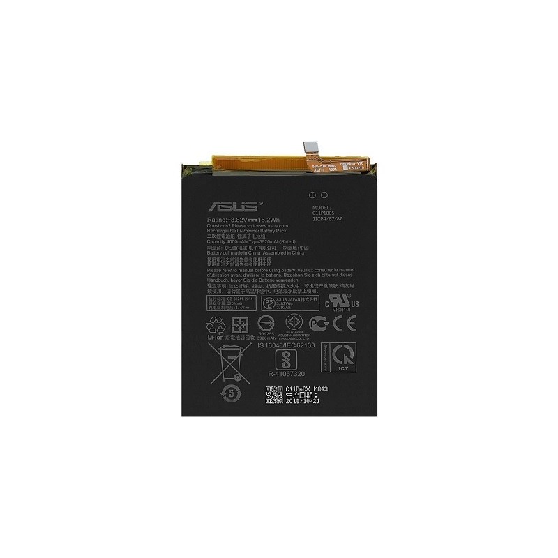 BATTERIA ASUS C11P1805