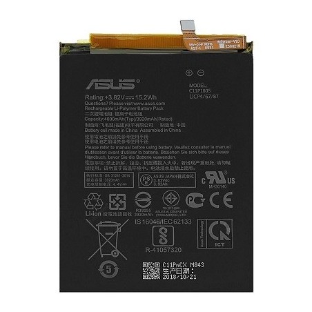 BATTERIA ASUS C11P1805