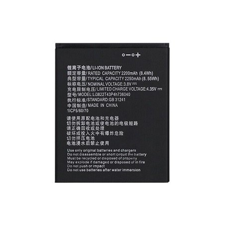 BATTERIA ZTE TEMPO GO - LI3822T43P4H736040