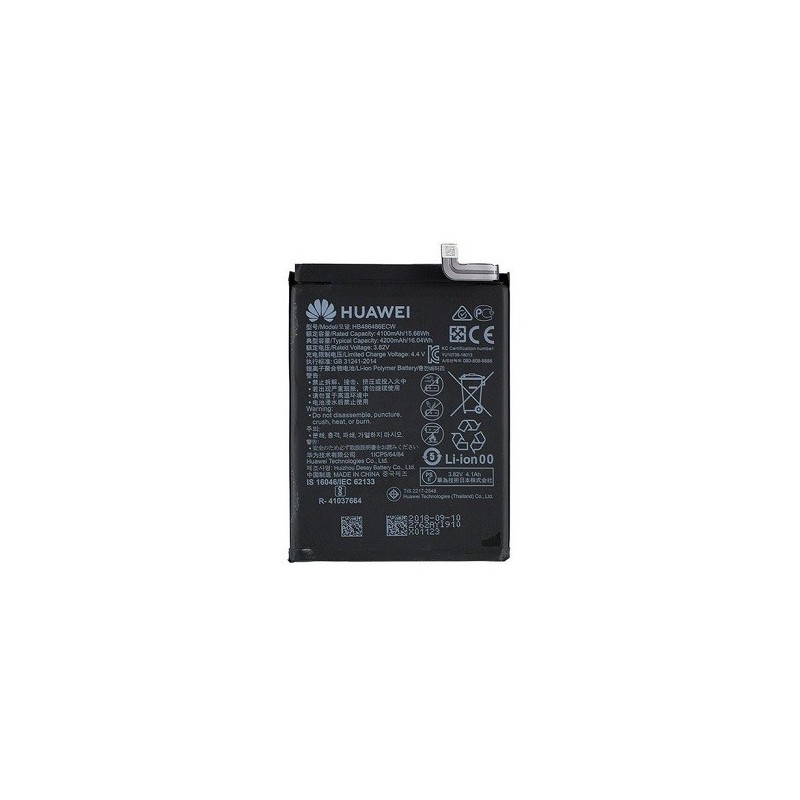 BATTERIA HUAWEI P40 LITE - HB486586ECW