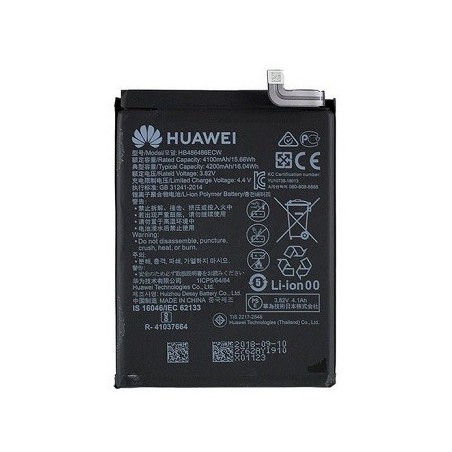 BATTERIA HUAWEI P40 LITE - HB486586ECW