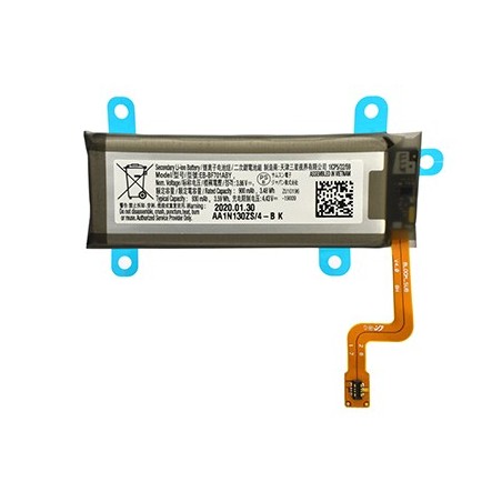 BATTERIA SAMSUNG GALAXY Z FLIP SM-F700 - EB-BF701ABY