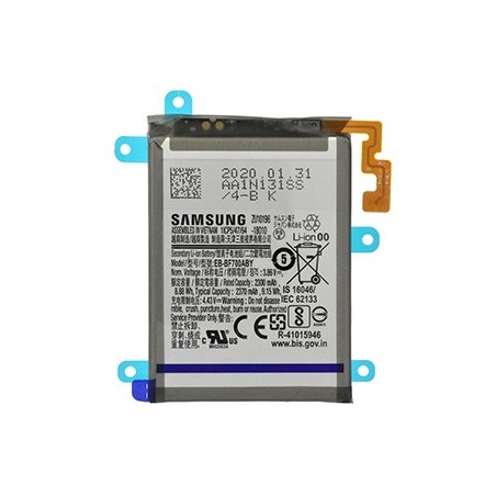 BATTERIA SAMSUNG GALAXY Z FLIP SM-F700 - EB-BF700ABY