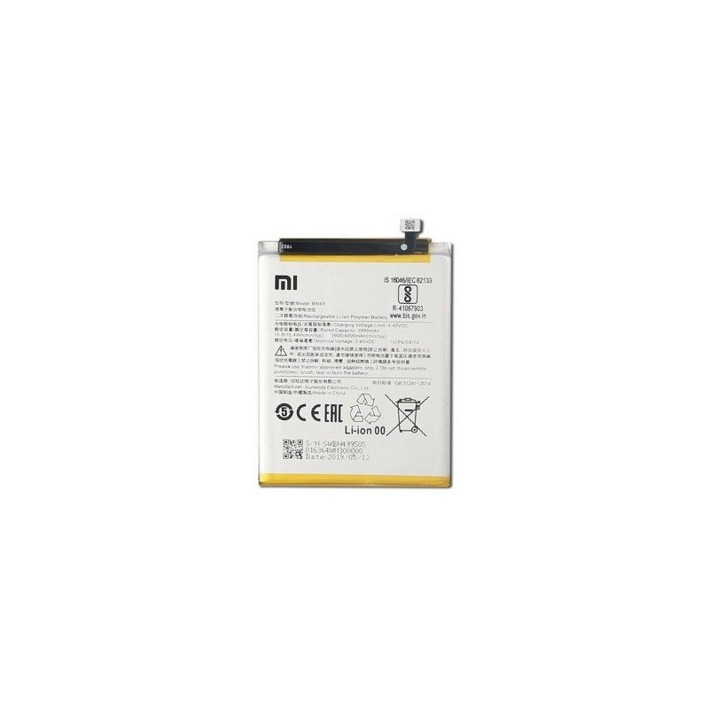 BATTERIA XIAOMI REDMI 7A - BN49