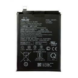 BATTERIA ASUS ZENFONE 6 ZS630KL - C11P1806