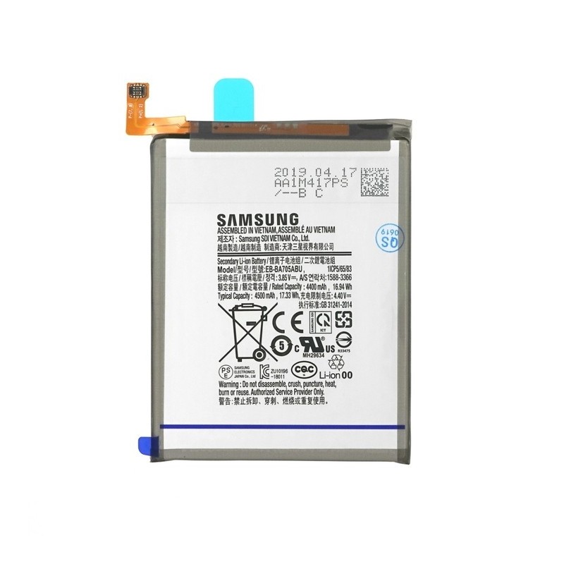 BATTERIA SAMSUNG GALAXY A70 SM-A705 - EB-BA705ABU