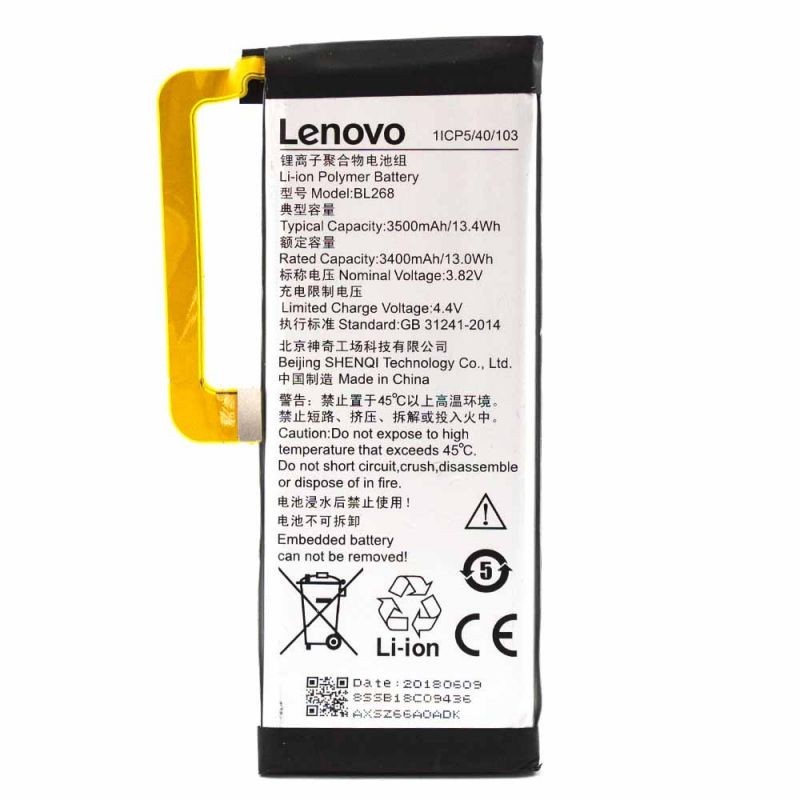 BATTERIA LENOVO ZUK Z2 - BL268