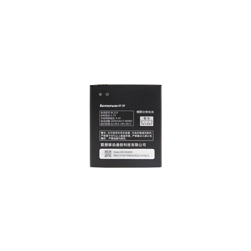 BATTERIA LENOVO A766 - BL210