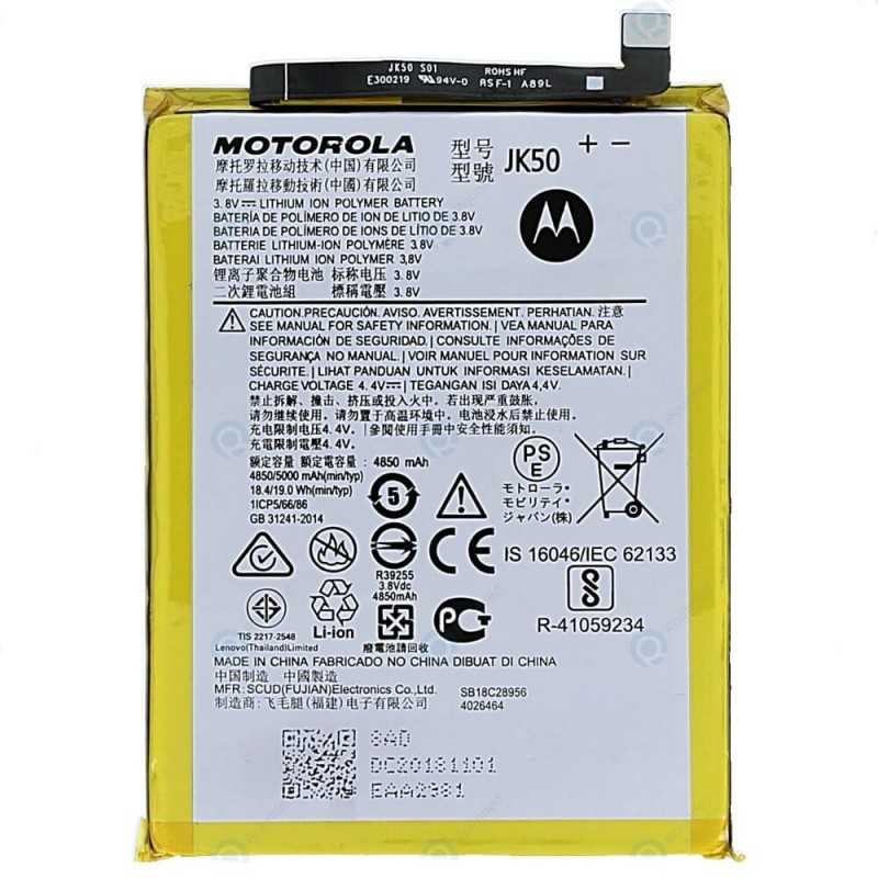 BATTERIA MOTOROLA ONE POWER XT1942-2 - JK50