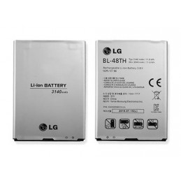 BATTERIA BL-48H LG G PRO E980