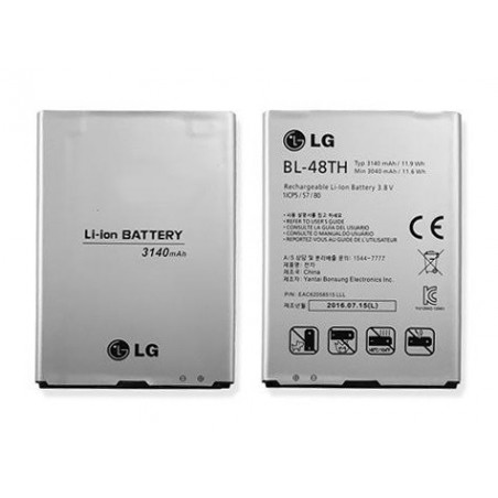 BATTERIA BL-48H LG G PRO E980
