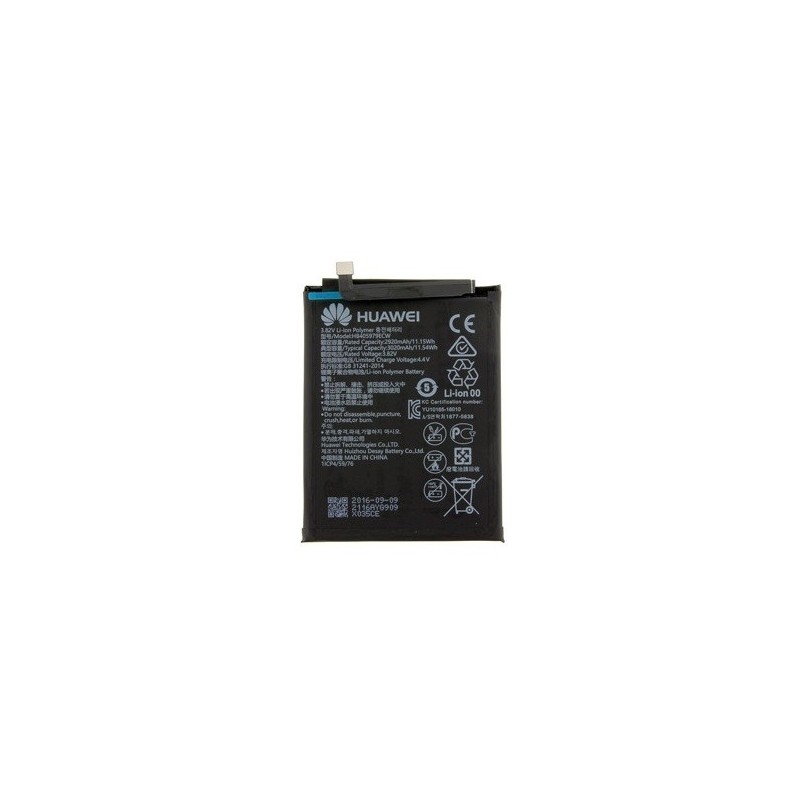 BATTERIA HUAWEI NOVA - HB405979ECW