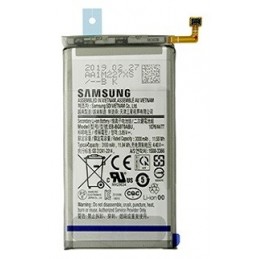 BATTERIA SAMSUNG GALAXY S10e SM-G970 - EB-BG970ABU