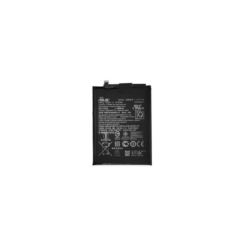 BATTERIA ASUS ZENFONE MAX PRO (M1) ZB602KL - C11P1706