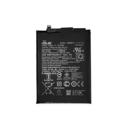 BATTERIA ASUS ZENFONE MAX PRO (M1) ZB602KL - C11P1706