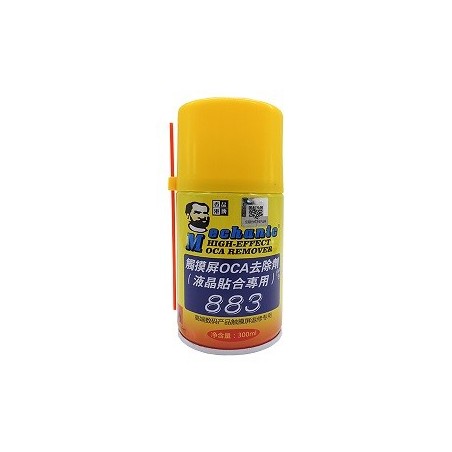 SPRAY RIMUOVI COLLA MECHANIC 883 300ml
