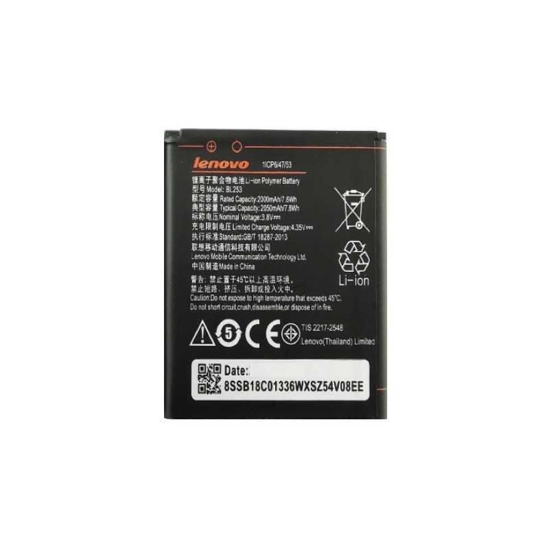 BATTERIA LENOVO BL253