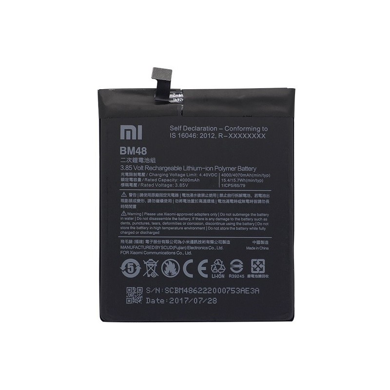 BATTERIA XIAOMI MI NOTE 2 - BM48