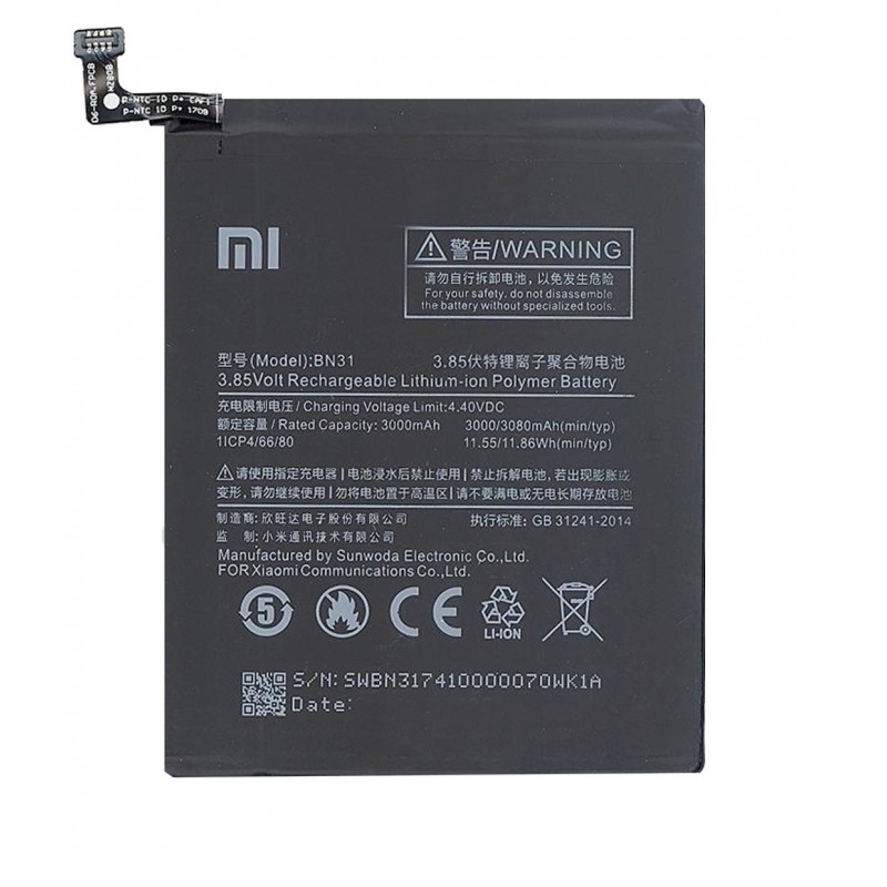 BATTERIA  XIAOMI MI A1 - BN31