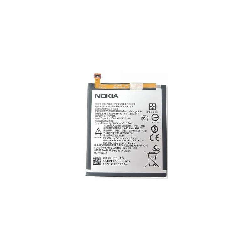 BATTERIA NOKIA HE345